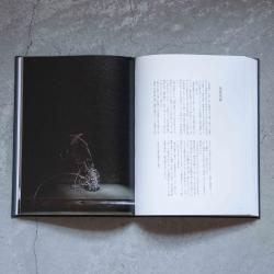 書籍|川瀬敏郎|花をたてる