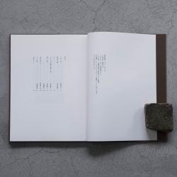 書籍|タパ―坂田和實が見つけた94枚